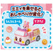 Takara Tomy Tomica Go! Go! Vehiclezoo Mimi and Kyurun: Candy Land Miniature Car_8