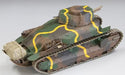 FineMolds 1/35 Military Series Imperial Army Type 89 Medium Tank Otsu Kit FM62_3