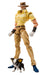 Super Action Statue JoJo's Bizarre Adventure 3 Joseph Joestar & Iggy ME45808 NEW_1