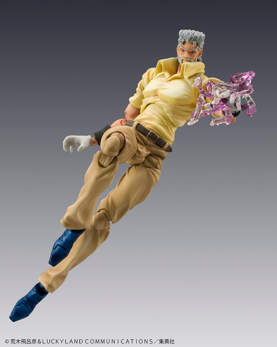 Super Action Statue JoJo's Bizarre Adventure 3 Joseph Joestar & Iggy ME45808 NEW_3