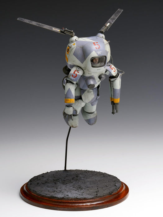 WAVE MK-026 1/20 Maschinen Krieger P.K.A. Weltraum Ausf F FLIEGE Model Kit NEW_2