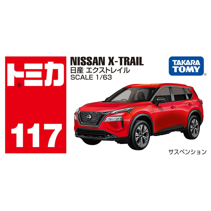 TAKARA TOMY Tomica No.117 Nissan X-TRAIL (Box) Diecast Miniature Car Red NEW_4