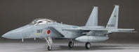 FineMolds 1/72 Aircraft Series JASDF F-15DJ Fighter Jet Plastic Model Kit FP52_3