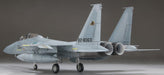 FineMolds 1/72 Aircraft Series JASDF F-15DJ Fighter Jet Plastic Model Kit FP52_4