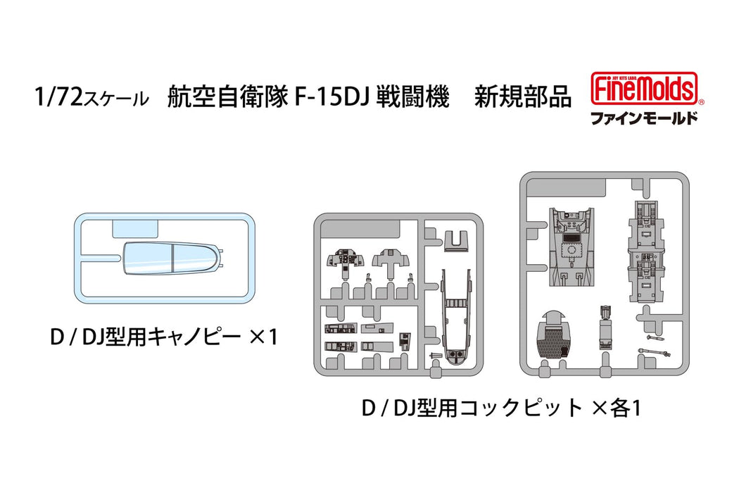 FineMolds 1/72 Aircraft Series JASDF F-15DJ Fighter Jet Plastic Model Kit FP52_7