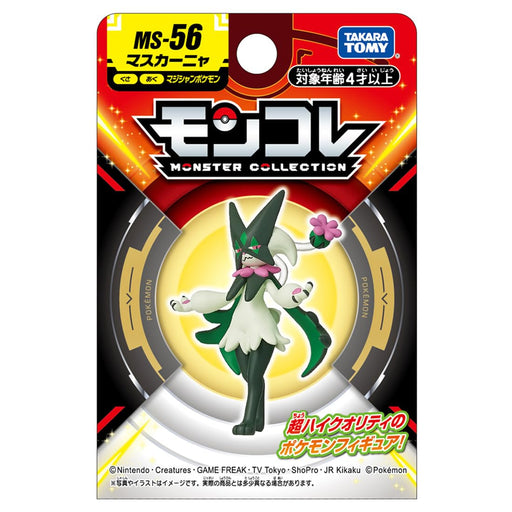 Takara Tomy Pokemon Moncolle Meowscarada MS-56 PVC Figure with Stand Multicolor_2