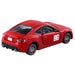 Tomica Premium 04 Initial D MFG MF Ghost Toyota 86 GT Kanata Katagiri ‎297598_5