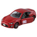Tomica Premium 04 Initial D MFG MF Ghost Toyota 86 GT Kanata Katagiri ‎297598_6