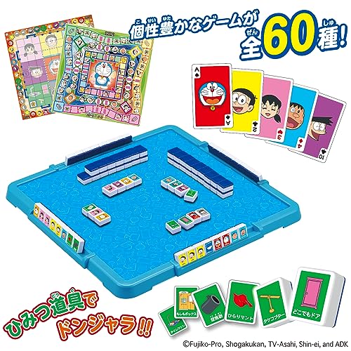 BANDAI Original Donjara doraemon DX children's games like mahjong for 6 y/o +_3