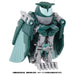 TAKARA TOMY Transformers ESD-05 DX Terran Nightshade Plastic Action Figure NEW_3