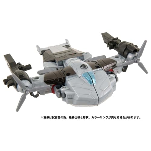 Takara Tomy Transformers: EarthSpark ESD-02 DX Megatron Plastic Action Figure_3