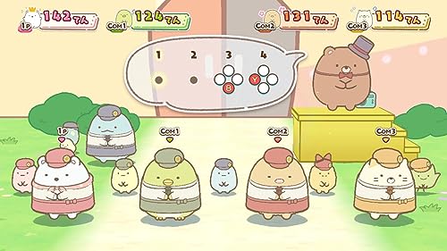 The movie Sumikko gurashi Mysterious Tsugihagi Factory Switch HAC-P-BDKEA NEW_4
