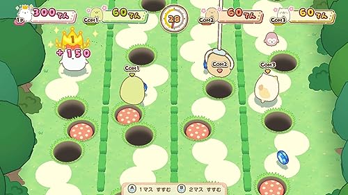 The movie Sumikko gurashi Mysterious Tsugihagi Factory Switch HAC-P-BDKEA NEW_7