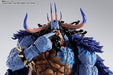 S.H.Figuarts ONE PIECE Kaido of the Beasts Human-Beast Form Figure ‎BAS65521 NEW_7