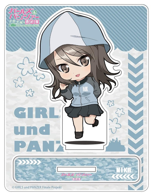 accel graphic works GIRLS und PANZER Mika Jancolle acrylic stand AXELAF-172 NEW_1