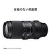 SIGMA Contemporary Lens 100-400mm F5-6.3 DG DN OS FUJIFILM X Mount 750975 NEW_5