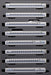KATO N Gauge Set 10-1818 N700 2000 Shinkansen Bullet Train 8-Car Add-On NEW_2