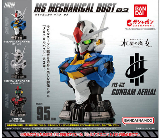 BANDAI MS Mechanical Bust 03 Gundam Aerial Set of 3 Full Comp. Capsule Toy NEW_1