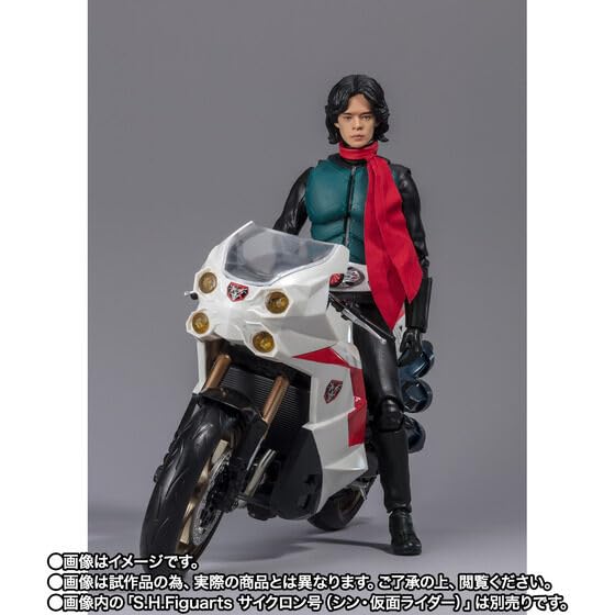 Bandai Spirits S.H.Figuarts Kamen Rider Takeshi Hongo Shin Kamen Rider Figure_6