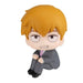 MegaHouse Lookup Mob Psycho 100 III Arataka Reigen 110mm Figure Anime Character_1