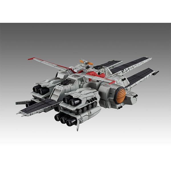 Cosmo Fleet Special Mobile Suit Gundam Unicorn Nahel Argama Re. ‎Figure MGH83803_2