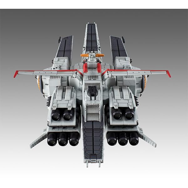Cosmo Fleet Special Mobile Suit Gundam Unicorn Nahel Argama Re. ‎Figure MGH83803_5