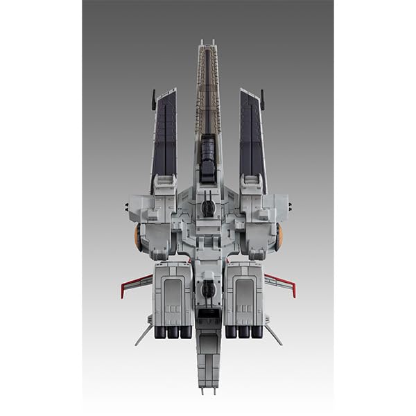 Cosmo Fleet Special Mobile Suit Gundam Unicorn Nahel Argama Re. ‎Figure MGH83803_7