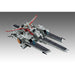 Cosmo Fleet Special Mobile Suit Gundam Unicorn Nahel Argama Re. ‎Figure MGH83803_8