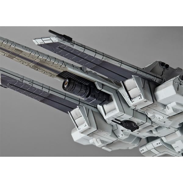 Cosmo Fleet Special Mobile Suit Gundam Unicorn Nahel Argama Re. ‎Figure MGH83803_9