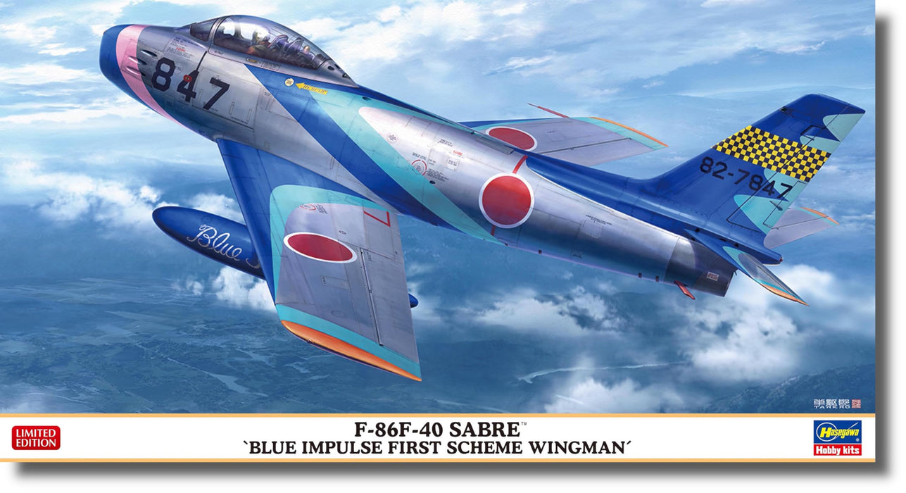 Hasegawa 1/48 J.A.S.D.F. F-86F-40 SABRE BLUE IMPULS SCHEME WINGMAN Kit 07526 NEW_1