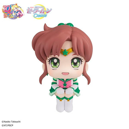 MegaHouse Lookup Sailor Moon Cosmos Eternal Sailor Jupiter 110mm PVC Figure NEW_2