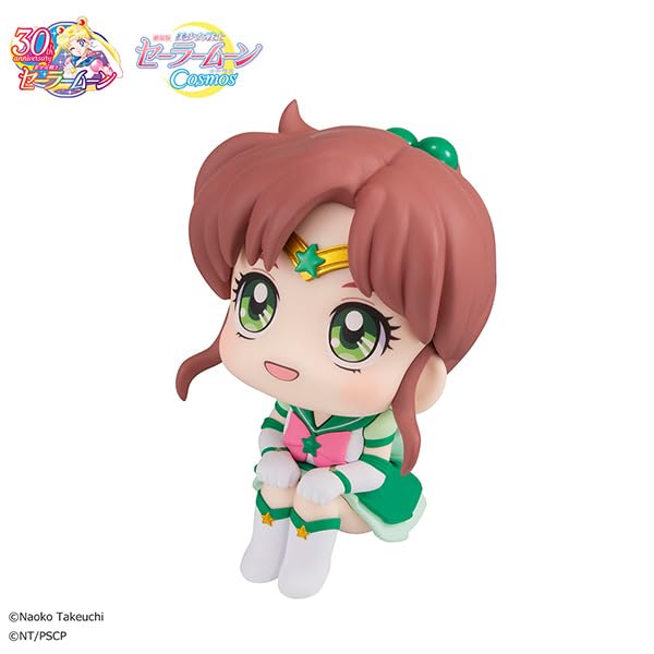MegaHouse Lookup Sailor Moon Cosmos Eternal Sailor Jupiter 110mm PVC Figure NEW_4