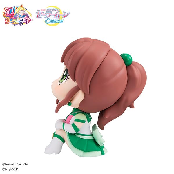 MegaHouse Lookup Sailor Moon Cosmos Eternal Sailor Jupiter 110mm PVC Figure NEW_6