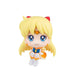 MegaHouse Lookup Sailor Moon Cosmos Eternal Sailor Venus 110mm PVC Figure NEW_1