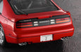 Hasegawa 1/24 Nissan Fairlady Z (Z32)300ZX Twin Turbo 2by2 (1989) Kit HC59 NEW_6