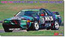 Hasegawa 1/24 HKS SKYLINE GT-R BNR32 Gr.A 1993 SUGO 300km WINNER kit 20670 NEW_1