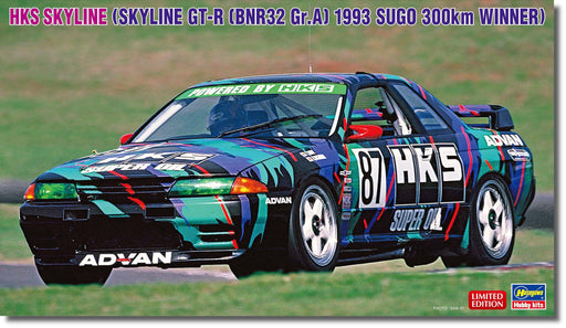 Hasegawa 1/24 HKS SKYLINE GT-R BNR32 Gr.A 1993 SUGO 300km WINNER kit 20670 NEW_1