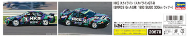 Hasegawa 1/24 HKS SKYLINE GT-R BNR32 Gr.A 1993 SUGO 300km WINNER kit 20670 NEW_3