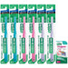 GUM Dental Toothbrush #211 3-row compact head firm tapered bristles 6 pack 39009_1