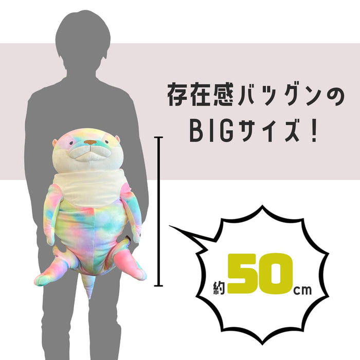 Shinada Global Mochi-Kawauso Otter Rainbow XL size Otter Plush Doll MOKW-0900R_2