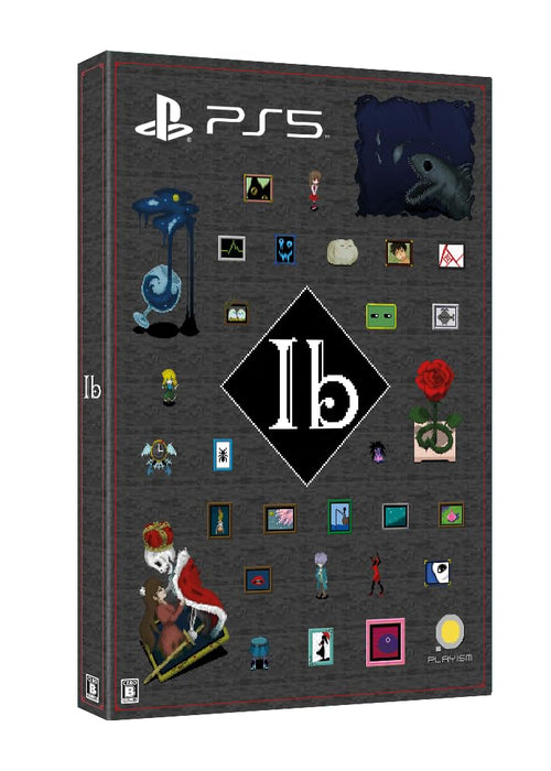 PS5 Game Software Ib Deluxe Edition w/ Art Book & Milk Puzzle PLAY-1007 NEW_4