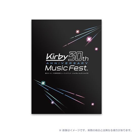 Kirby 30th Anniversary Music Fest. Live Blu-ray+Live CD+Booklet Digipak NEW_5