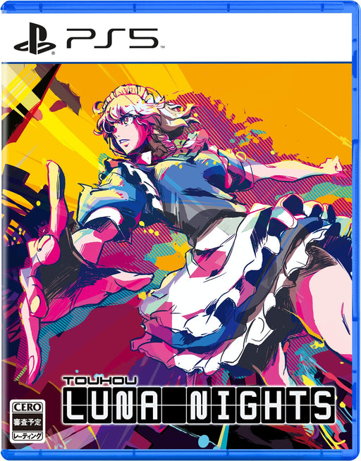 Touhou Luna Nights Playstation 5 Toho Project Derivative Works Game ELJM-30389_1