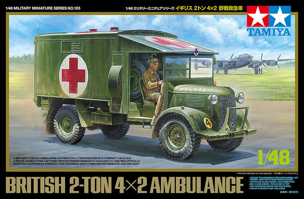 TAMIYA 1/48 Military Miniature No105 BRITISH 2-TON 4x2 AMBULANCE Model kit 32605_2