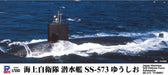PIT-ROAD 1/350 JB SERIES JMSDF Submarine SS-573 YUSHIO Plastic Model Kit JB36_3