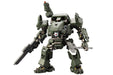 Hexa Gear Bulkarm Alpha Jungle Type H190mm Model kit ‎KTOHG040 Kotobukiya NEW_1