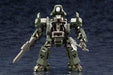 Hexa Gear Bulkarm Alpha Jungle Type H190mm Model kit ‎KTOHG040 Kotobukiya NEW_4