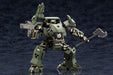 Hexa Gear Bulkarm Alpha Jungle Type H190mm Model kit ‎KTOHG040 Kotobukiya NEW_5