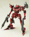 Kotobukiya 1/72 Armored Core Algebra SOLUH Barbaroy Plastic model Kit ‎VI072X_7