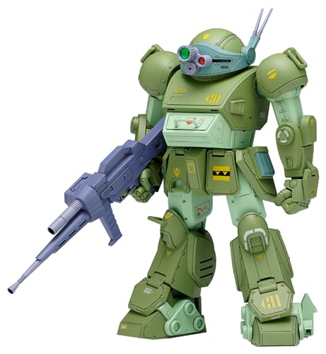 Wave BK-180 Armored Trooper Votoms Scope Dog 1/24 160mm Plastic Model Kit NEW_1